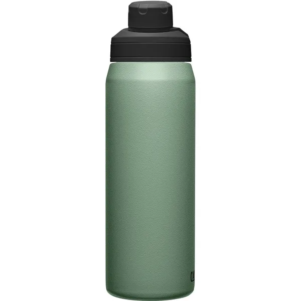 CAMELBAK Chute® Mag Flask 750 ml — detail