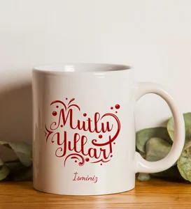 Yılbaşı Kırmızı Ajanda, Matara ve Kupa Hediye Seti