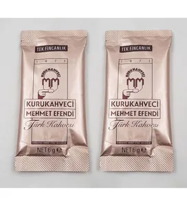 Yılbaşı Kırmızı Fincan, Türk Kahvesi ve Çam Ağacı Hediye Seti